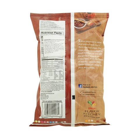 Lay&#39;s Kettle Cooked Mesquite Bbq Flavoured Potato Chips 184.2g