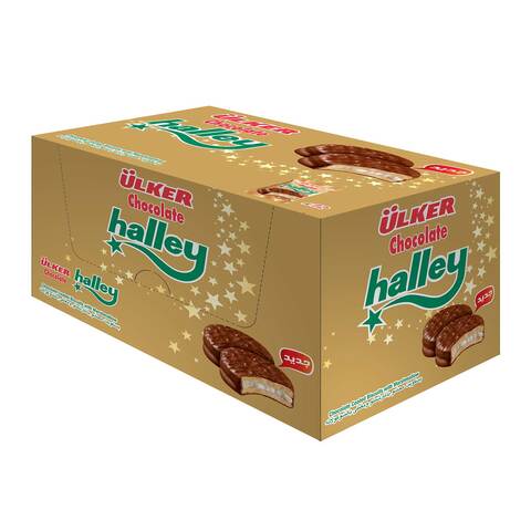 Ulker Halley Chocolate Coated Biscuits - 55 gram - 12 Pieces