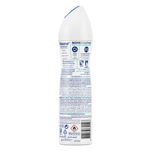 REXONA Women Antiperspirant Deodorant Spray, 72 Hour Sweat &amp; Odor Protection*, Shower Fresh, With Motionsense Technology, 150ml