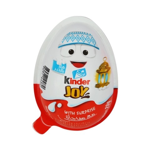 Kinder joy hot sale max