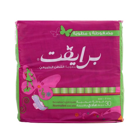 Private Feminine Pads Normal 30 Pieces