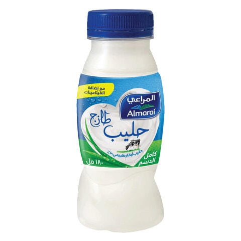 Buy Almarai Full Fat Fresh Milk With Added Vitamins 180ml in Saudi Arabia