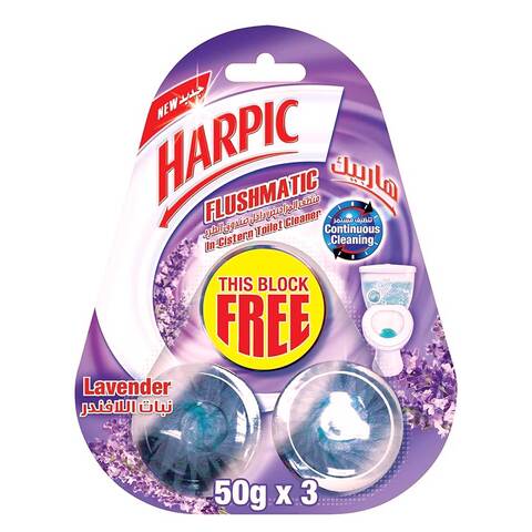 Buy Harpic Flushmatic Toilet Cistern Block Lavender 50g Pack of 3 in UAE