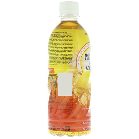 Pokka Ice Tea Lemon 500ml