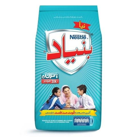 Nestle Bunyad powder milk 910 gr