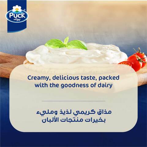 Puck White Cream Cheese 910g &times; 2