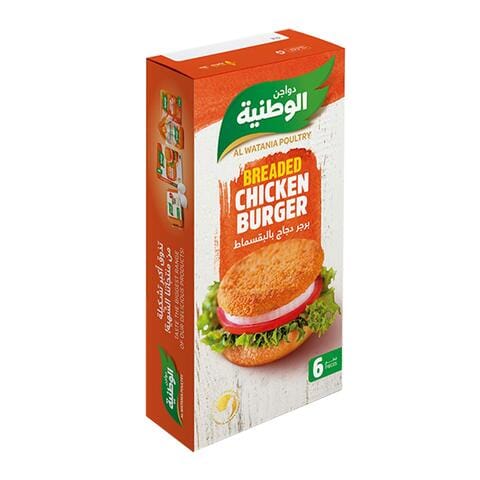 اشتري برجر دجاج الوطنيه بالبقسماط - 450 جرام في مصر