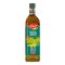 Al Jazira Extra Virgin Olive Oil 100ml