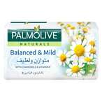 Buy Palmolive Naturals Bar Soap Balanced and Mild with Chamomile and Vitamin E 120g in Kuwait