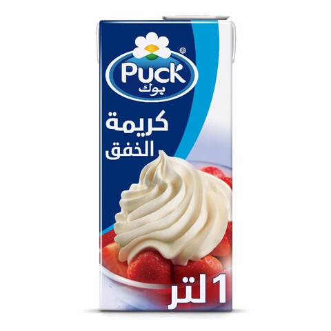 Puck Whipping Cream 1L