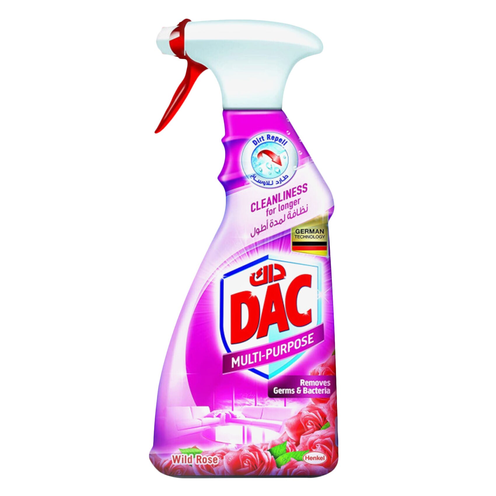 Buy Dr. beckmann washing machine cleaner 250 ml Online - Shop Cleaning &  Household on Carrefour Saudi Arabia