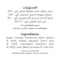 Al Alali Orange Jam 400g