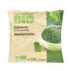 Buy Carrefour Bio Frozen Spinach Leaves 600g in Kuwait