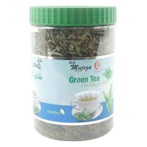Mujezat Al Shifa Green Tea With Mint 250g
