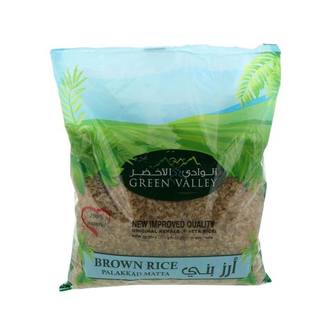 Buy Green Valley Brown Matta Rice 2kg in UAE