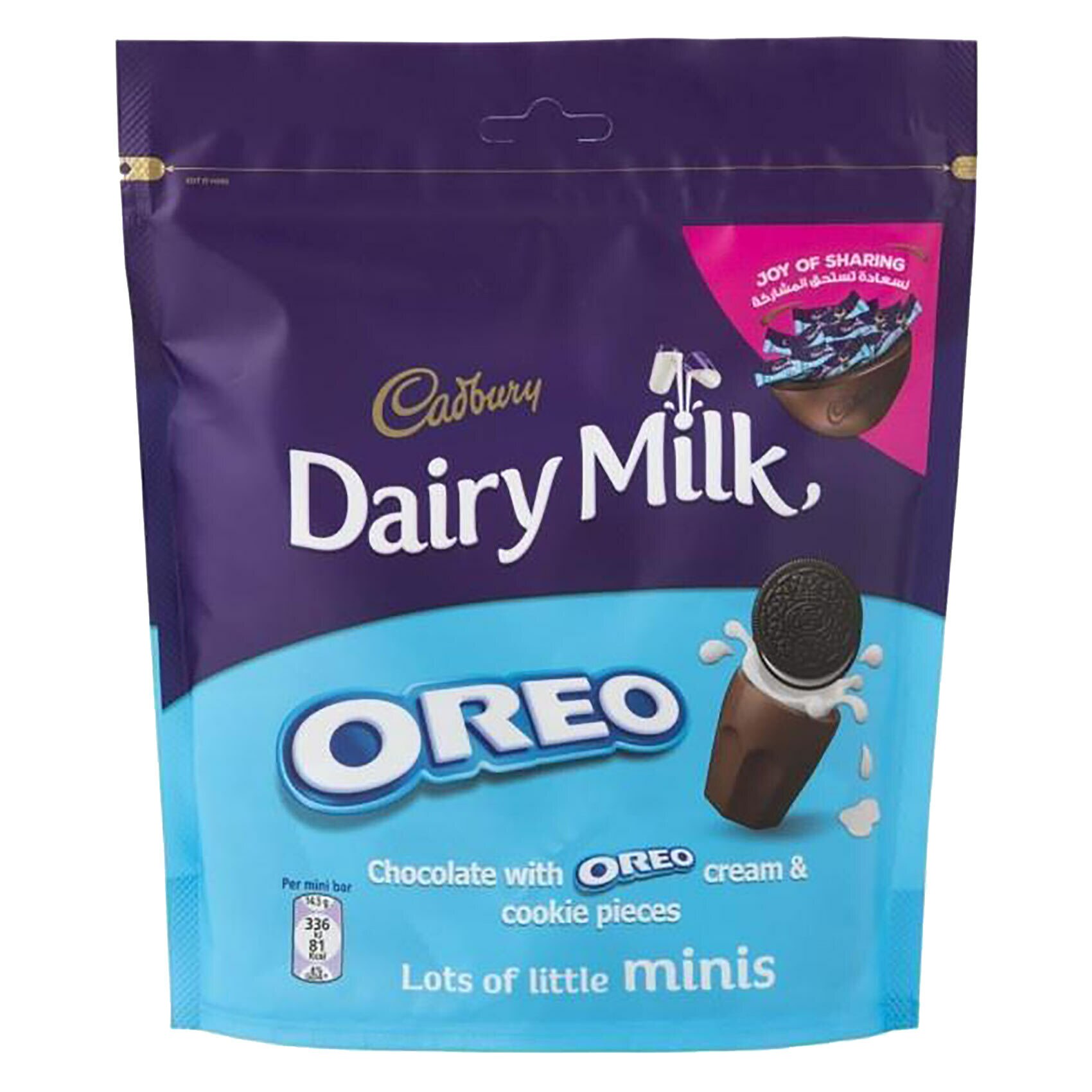 Buy Cadbury Dairy Milk Oreo Minis Chocolate 188g Online Shop Food Cupboard On Carrefour Uae