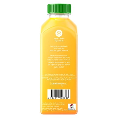 Carrefour Tropical Juice 330ml