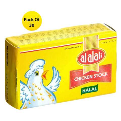 Al Alali Chicken Stock Powder 18g Pack of 30