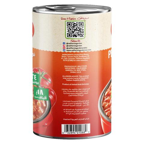 California Garden Canned Peeled Foul Secret Recipe 450g