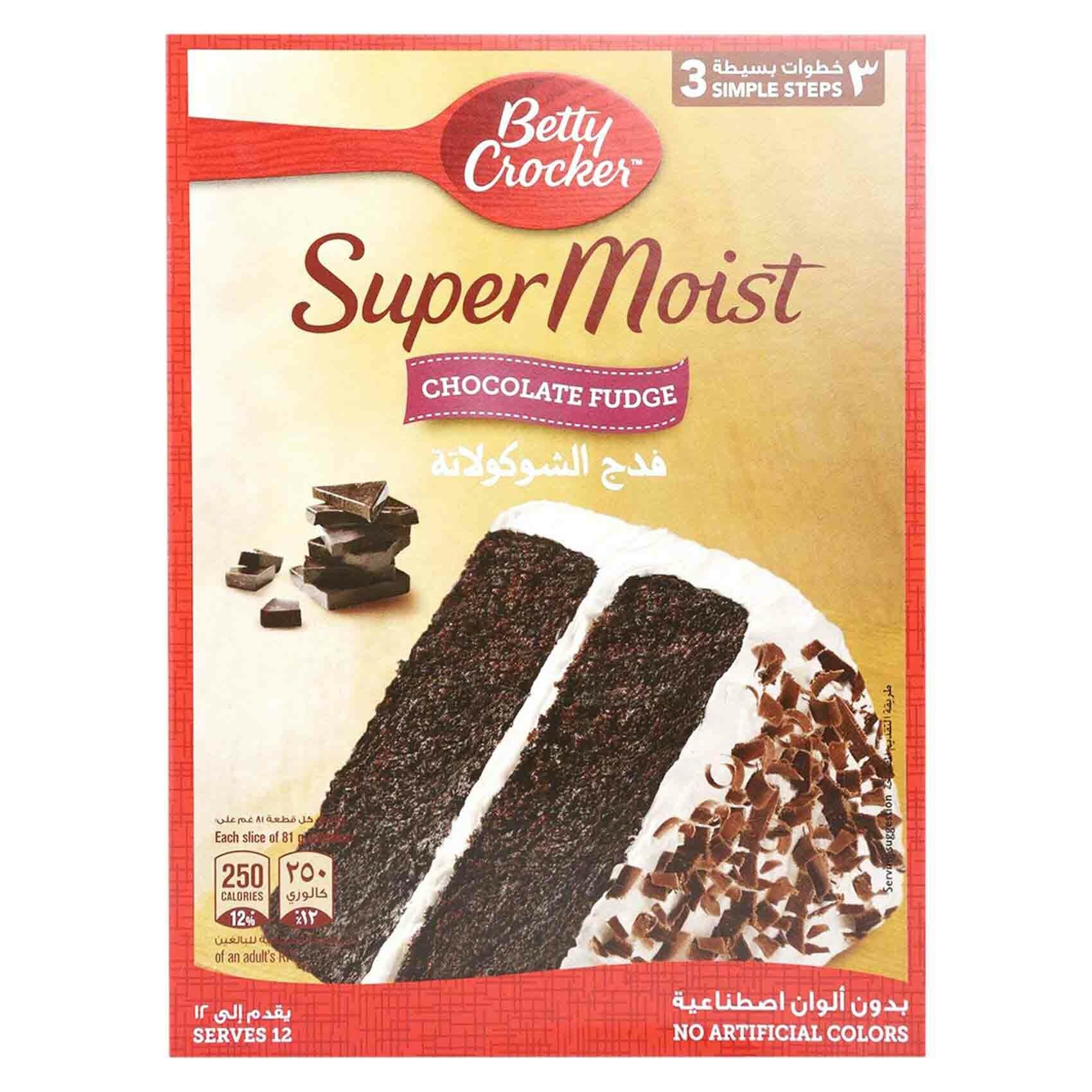 Buy Betty Crocker Super Moist Chocolate Fudge Cake Mix 500g Online