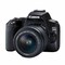 كانون كاميرا إحترافية EOS موديل 250D مع عدسة 15-55 مم لون أسود