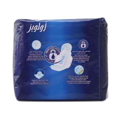 Buy Always Dreamzz Women Pads Clean & Dry Maxi Thick Night Long With Wings  20 Counts Online