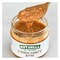 Nutshell Awesome Crunchy Peanut Butter 260g