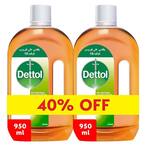 Buy Dettol Liquid Disinfectant - 950 ml in Egypt