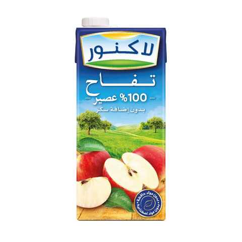 More Nutrition More Clear (600G Dose), Pure Apple Juice
