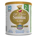 اشتري سيميلاك جولد 2 حليب الرضع 400 جرام في السعودية
