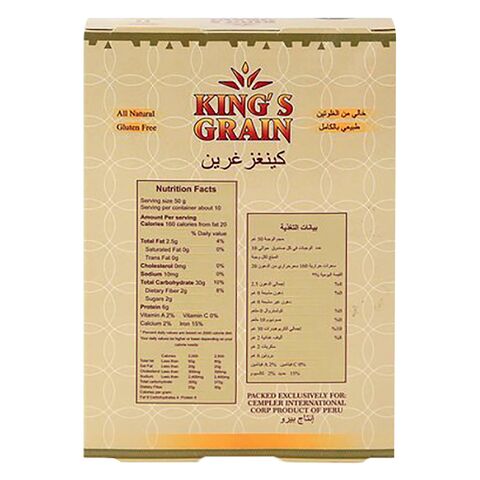 King&#39;s Grain Gluten Free Red Quinoa 500g