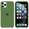 Silicone Case Cover for iphone 12 Pro Max- Green