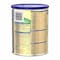 S 26 promil gold follow on formula stage 2 - 400 g