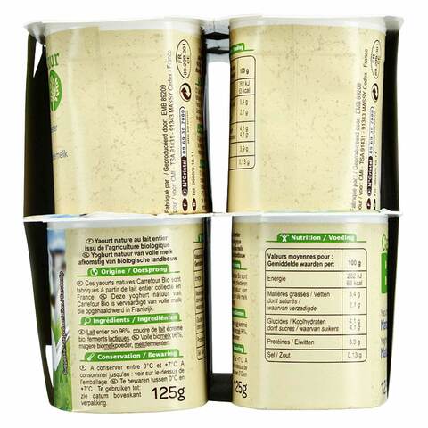 Carrefour Bio Plain Yoghurt 125g Pack of 12