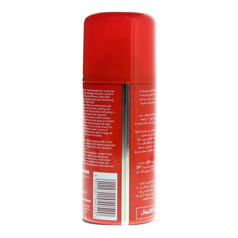 Deep Heat Fast Relief Spray 150ml