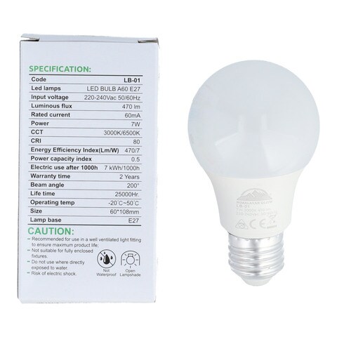 Himalayan Glow Led Light Bulb 7 W