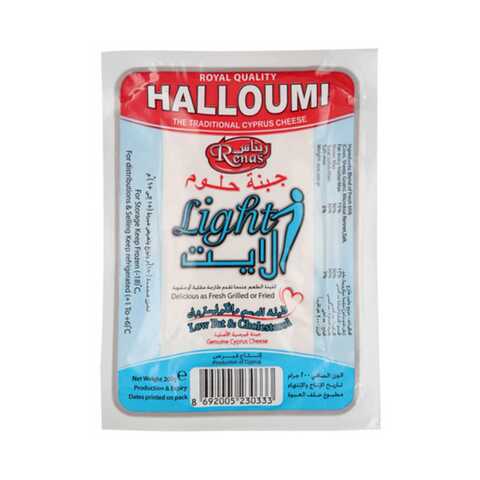 Laperva Halloumi Light Cheese 200g