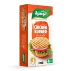 Buy Alwatania Poultry Chicken Burger 200g 4pieces in Saudi Arabia