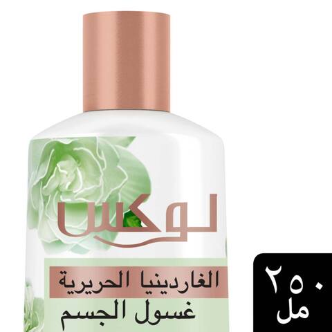 Lux Moisturising Body Wash Silk Gardenia For All Skin Types 250ml