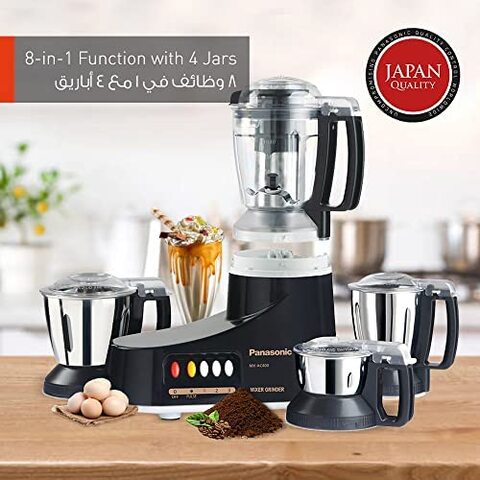 Panasonic juicer 2025 mixer grinder