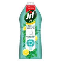 JIF Antibacterial Dishwashing Liquid Mint &amp; Lemon 1275ml