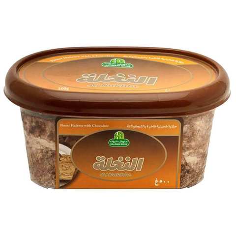 Halwani Bros Al Nakhla Finest Halawa With Chocolate 500 Gram