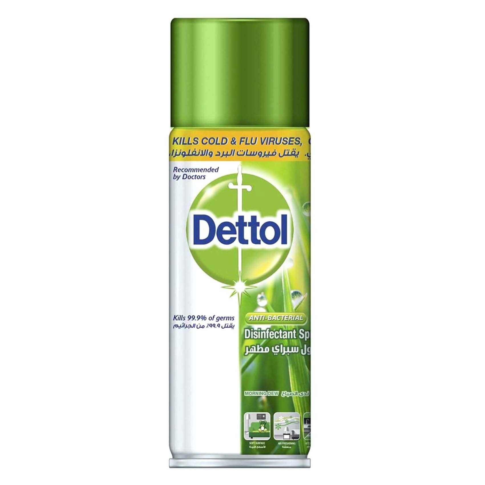 Buy Dettol Morning Dew Disinfectant Surface Spray 450ml Online Shop