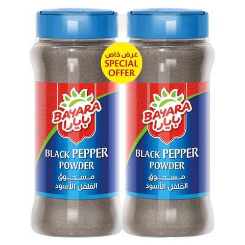 Bayara Black Pepper Powder 500g