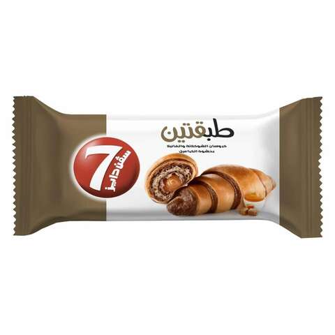 7D Chocolate Croissant With Caramel Filling 90g