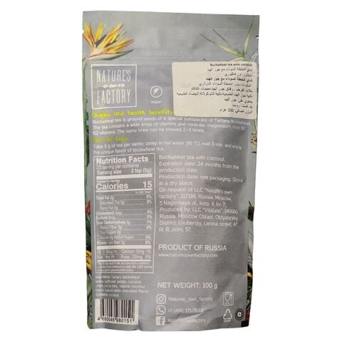 Natures Own Factory Buckwheat Tea With Coconut 100g