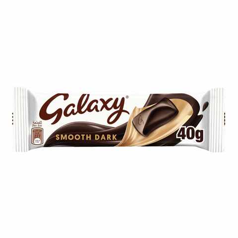 Galaxy Dark Chocolate Bar 40g