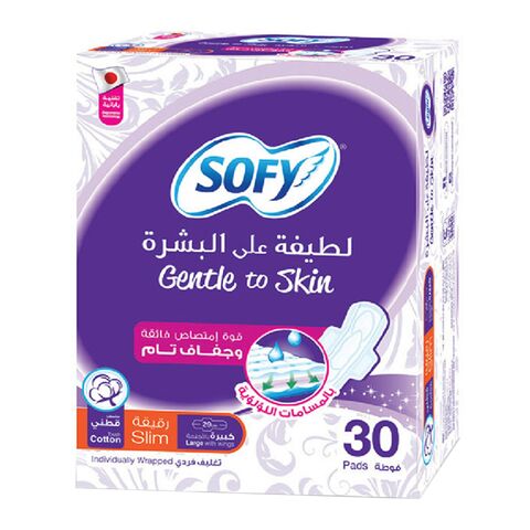 Sofy napkin gentle to skin cotton touch slim large with wings 30 pads