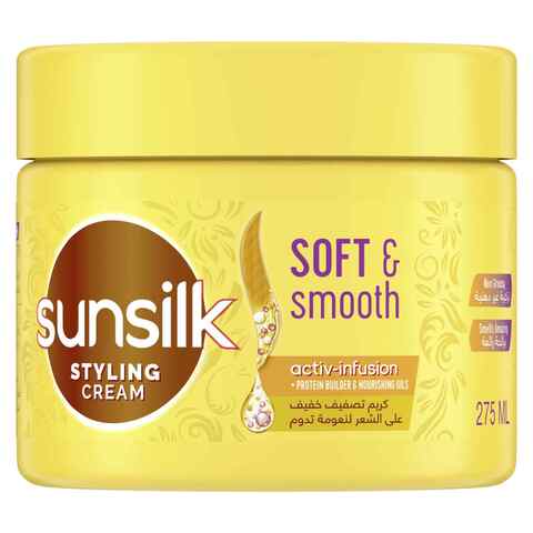 Sunsilk Hair Cream Soft &amp; Smooth, 275ml