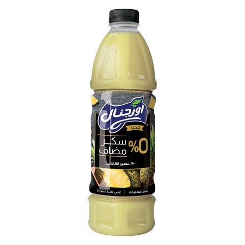 اشتري أوريجينال عصير اناناس خالي من السكر 1.4 لتر في السعودية